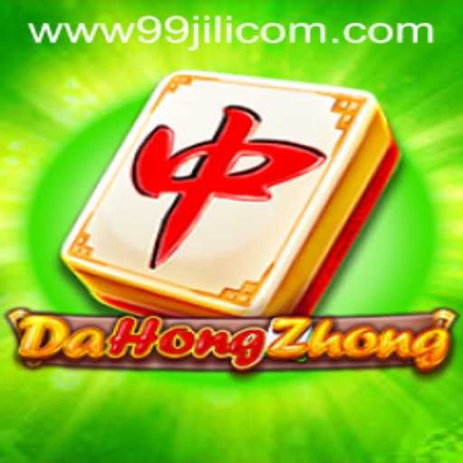 Exploring DaHongZhong: An Engaging Mahjong Experience at 99JILI.COM
