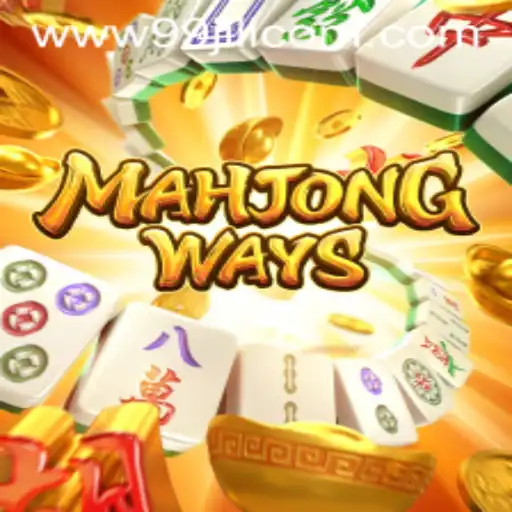 Discover MahjongWays on 99JILI.COM: An In-Depth Guide