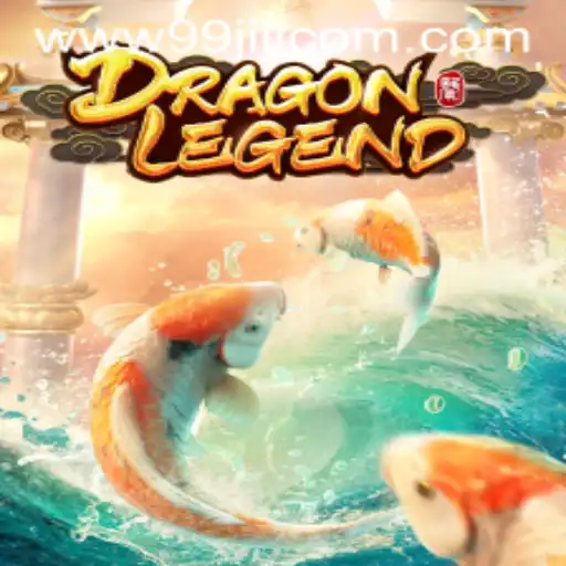 Exploring the World of DragonLegend: An In-depth Guide
